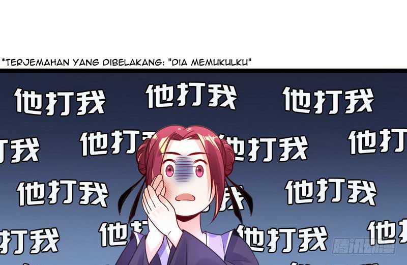 I’m An Evil God Chapter 2